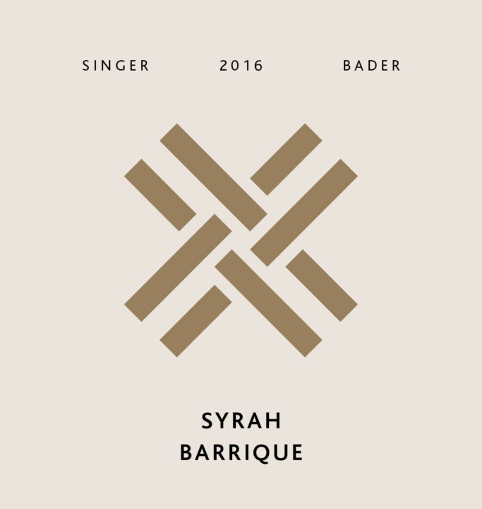 Produktfoto - Magnum Rot Syrah trocken 2017 aus der Linie Sonderabfüllung von Singer x Bader aus Korb, Stetten